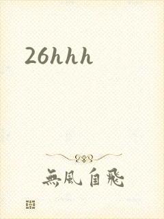 26hhh