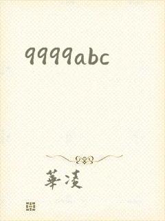 9999abc