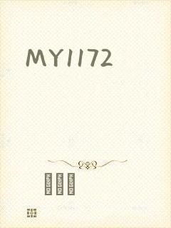 MY1172
