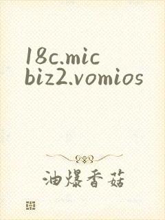 18c.micbiz2.vomios