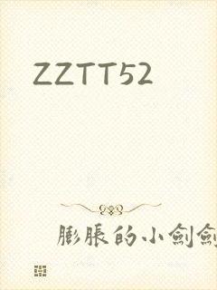 ZZTT52