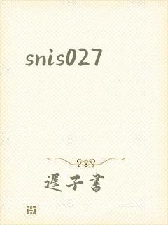 snis027