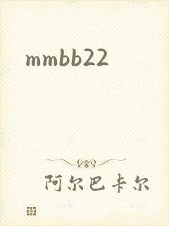 mmbb22
