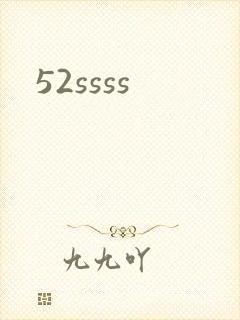 52ssss