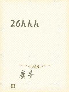 26hhh