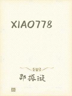 XIAO778