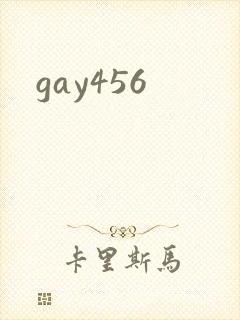 gay456