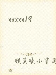 xxxxx19