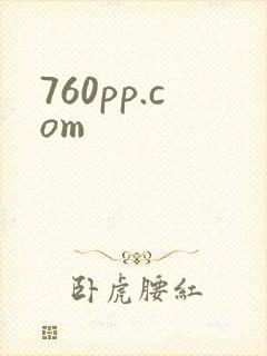 760pp.com