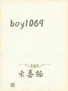 boy1069