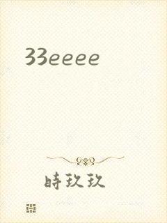 33eeee