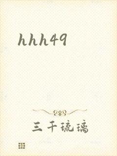 hhh49