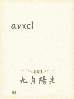 avxcl