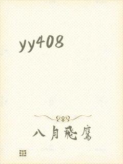 yy408