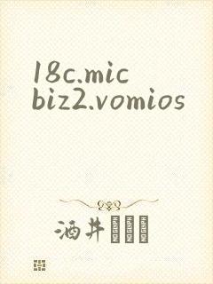 18c.micbiz2.vomios