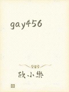 gay456