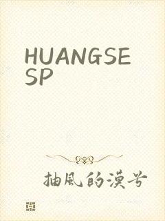 HUANGSESP