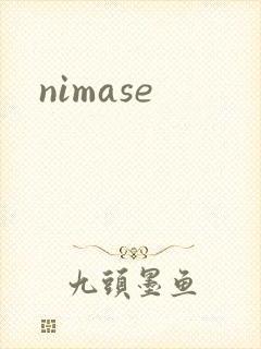 nimase