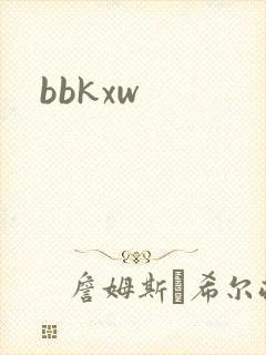 bbkxw