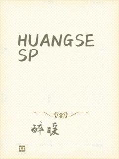 HUANGSESP