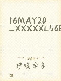 16MAY20_XXXXXL56ENDIAN