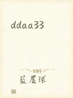 ddaa33