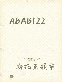 ABAB122