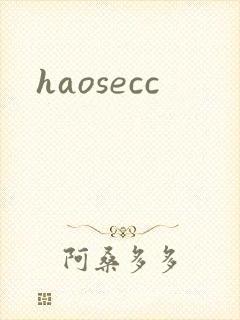 haosecc
