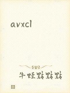avxcl