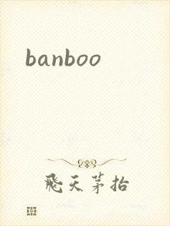 banboo