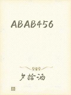 ABAB456
