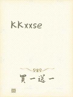 kkxxse