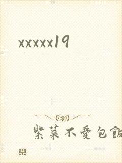 xxxxx19
