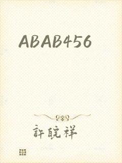 ABAB456