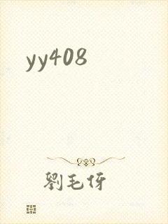 yy408