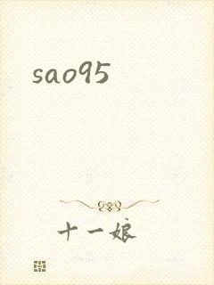 sao95