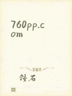 760pp.com
