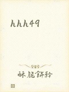 hhh49
