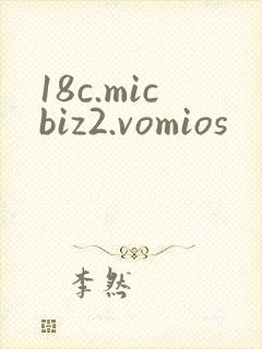 18c.micbiz2.vomios