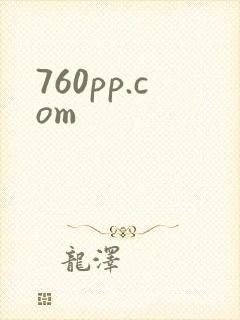 760pp.com
