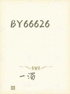 BY66626