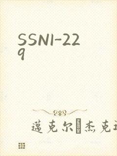 SSNI-229