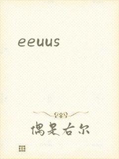 eeuus