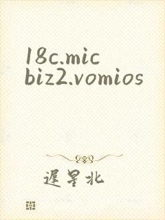 18c.micbiz2.vomios