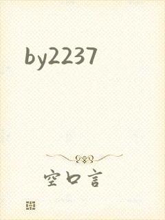 by2237