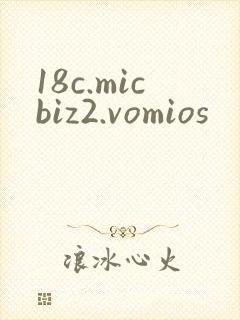 18c.micbiz2.vomios