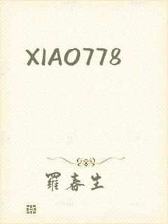 XIAO778