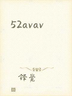 52avav