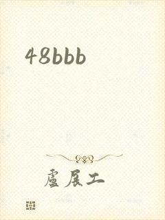 48bbb