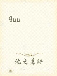 9uu